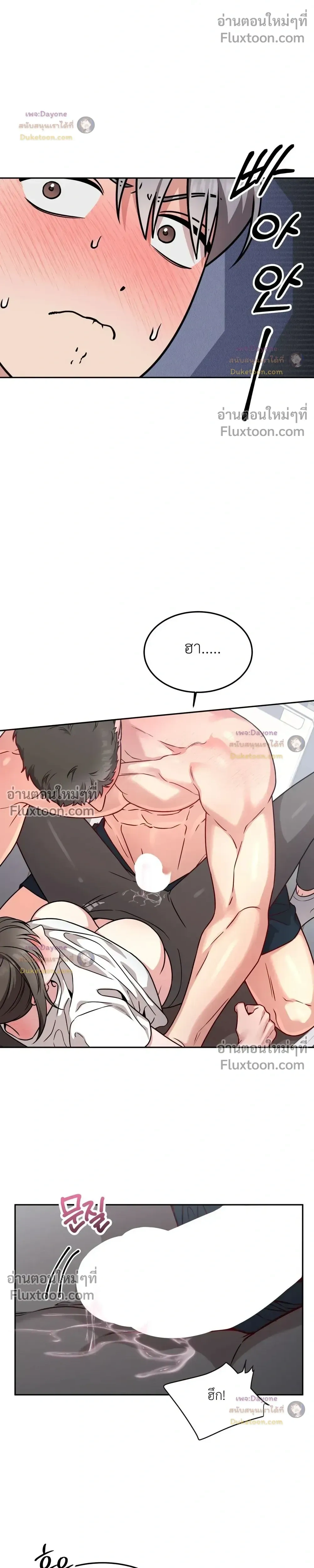 Doujin-Lc- อ่าน โดจิน มังฮวา เกาหลี ญี่ปุ่น จีน แปลไทย Want to be Obscene with Me อยากมันกับฉันมั้ย ตอนที่ 1 2 3 4 5 6 7 8 9 10 11 12 13 14 ฟรี ไม่มีโฆษณา อ่าน โดจิน Manhwa เกาหลี ญี่ปุ่น จีน เรามีครบ คัดมาให้เน้นๆ โดจิน 18+ รับประกันความฟินโดย  Doujin Lc