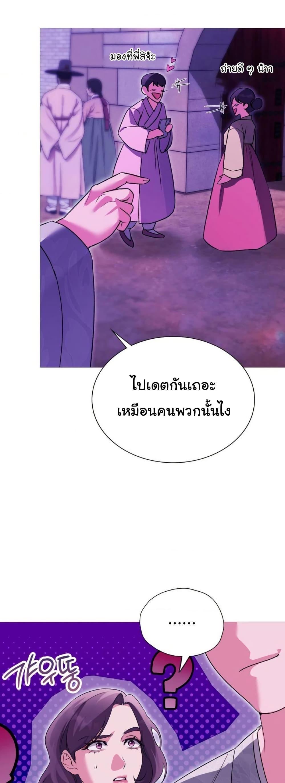 Doujin-Lc- อ่าน โดจิน มังฮวา เกาหลี ญี่ปุ่น จีน แปลไทย Change Days ตอนที่ 1 2 3 4 5 6 7 8 9 10 11 12 13 14 ฟรี ไม่มีโฆษณา อ่าน โดจิน Manhwa เกาหลี ญี่ปุ่น จีน เรามีครบ คัดมาให้เน้นๆ โดจิน 18+ รับประกันความฟินโดย  Doujin Lc