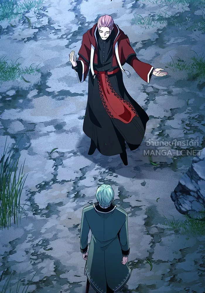 จอมเวทเกิดใหม่ในรอบ 66666 ปี ตอนที่ 114 รูปที่ 12