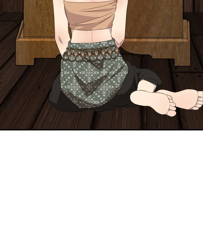 จันทร์เจ้า ตอนที่ ตอนที่ ๕๘  หนีหน้า รูปที่ 82