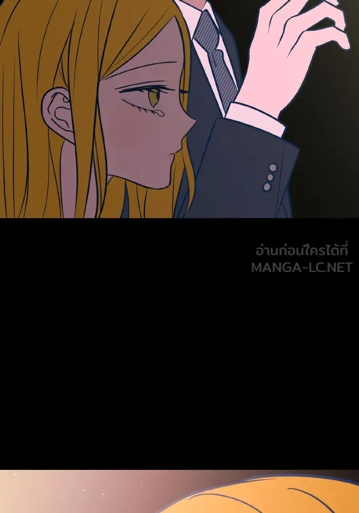 รักนี้ไม่มีรีไซเคิล ตอนที่ 50 รูปที่ 75