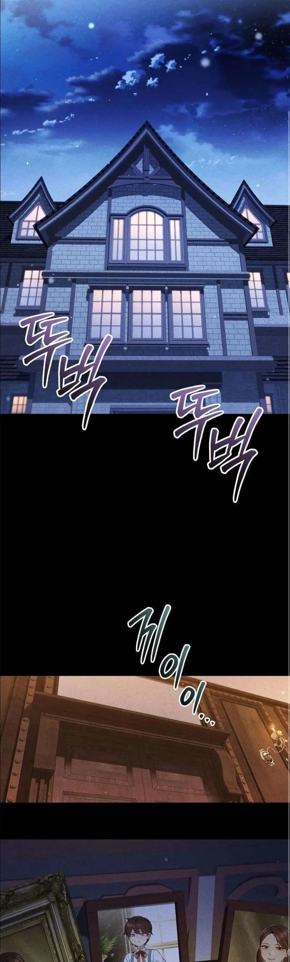 Manga-lc-com อ่านมังงะ อ่านการ์ตูน ออนไลน์ ฟรี My Wife Waited in the Wheat Fields ตอนที่ 1 2 3 4 5 6 7 8 9 10 11 12 13 14 ฟรี ไม่มีโฆษณา Manga-lc - อ่าน มังงะ อ่าน การ์ตูน ออนไลน์ อ่านมังงะ ฟรี