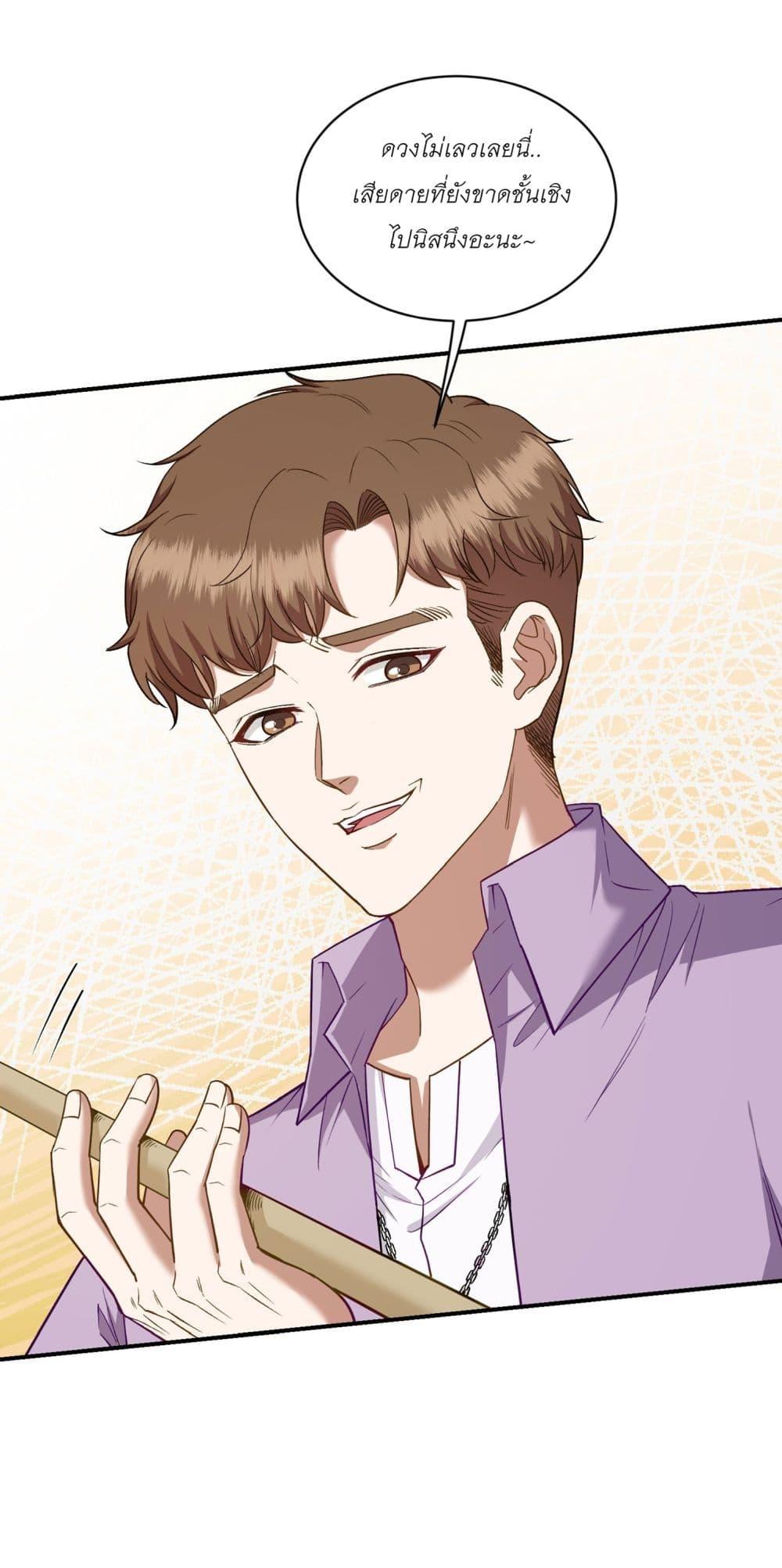 Manga-lc-com อ่านมังงะ อ่านการ์ตูน ออนไลน์ ฟรี Became a Billionaire After Dog Licking Improperly ตอนที่ 1 2 3 4 5 6 7 8 9 10 11 12 13 14 ฟรี ไม่มีโฆษณา Manga-lc - อ่าน มังงะ อ่าน การ์ตูน ออนไลน์ อ่านมังงะ ฟรี