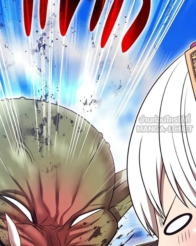 +99 ท่อนไม้ ตอนที่ 171 รูปที่ 249