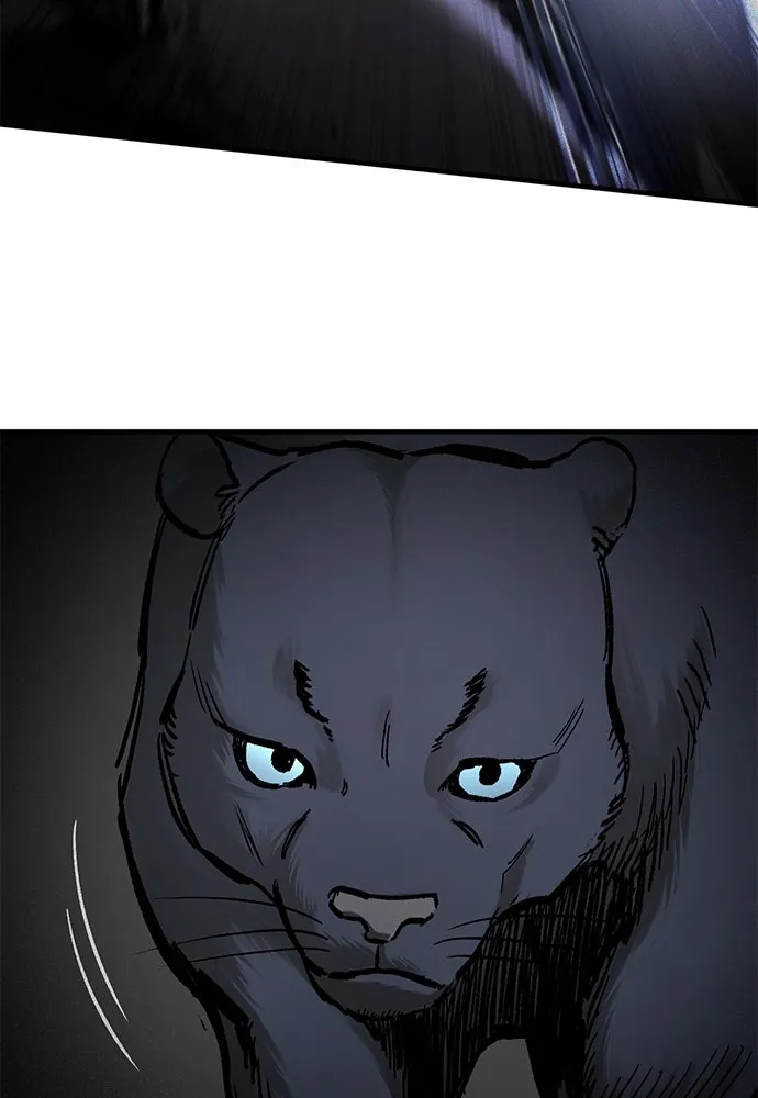 อัศวินวันเดียว ตอนที่ 43 รูปที่ 127