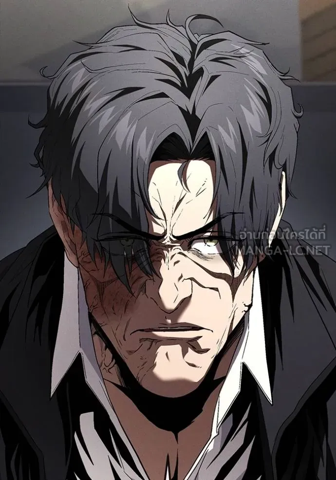 สนิมเชือดเลือดสาด ตอนที่ 29 รูปที่ 67