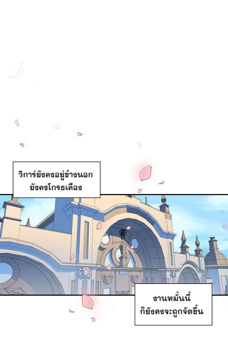 Manga-lc-com อ่านมังงะ อ่านการ์ตูน ออนไลน์ ฟรี I was Reborn as the Villainess’ Father and I Need XXX to Survive! ตอนที่ 1 2 3 4 5 6 7 8 9 10 11 12 13 14 ฟรี ไม่มีโฆษณา Manga-lc - อ่าน มังงะ อ่าน การ์ตูน ออนไลน์ อ่านมังงะ ฟรี