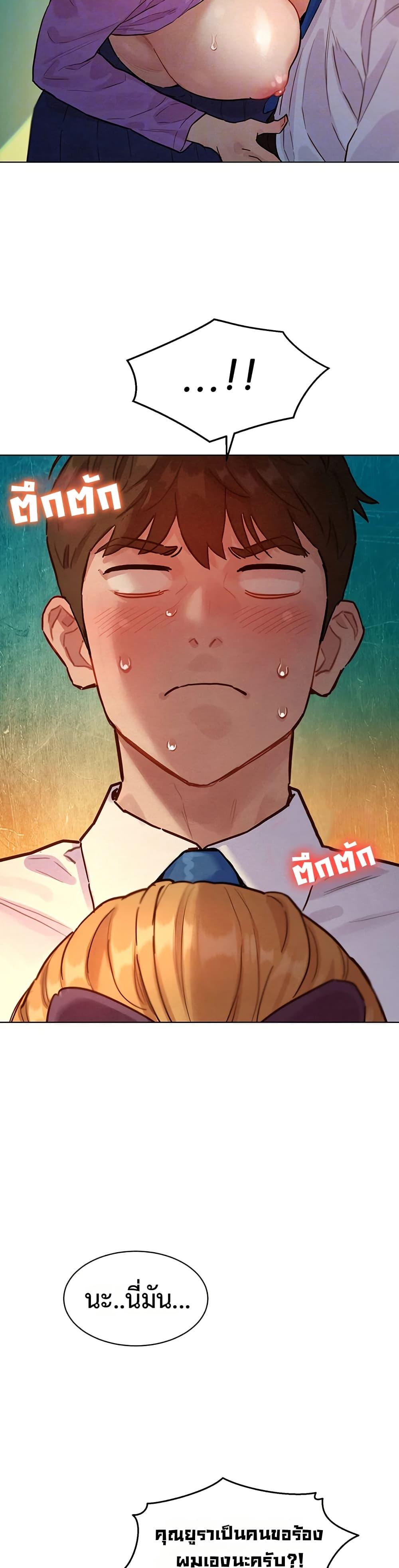 Doujin-Lc- อ่าน โดจิน มังฮวา เกาหลี ญี่ปุ่น จีน แปลไทย Taste Folder ตอนที่ 1 2 3 4 5 6 7 8 9 10 11 12 13 14 ฟรี ไม่มีโฆษณา อ่าน โดจิน Manhwa เกาหลี ญี่ปุ่น จีน เรามีครบ คัดมาให้เน้นๆ โดจิน 18+ รับประกันความฟินโดย  Doujin Lc