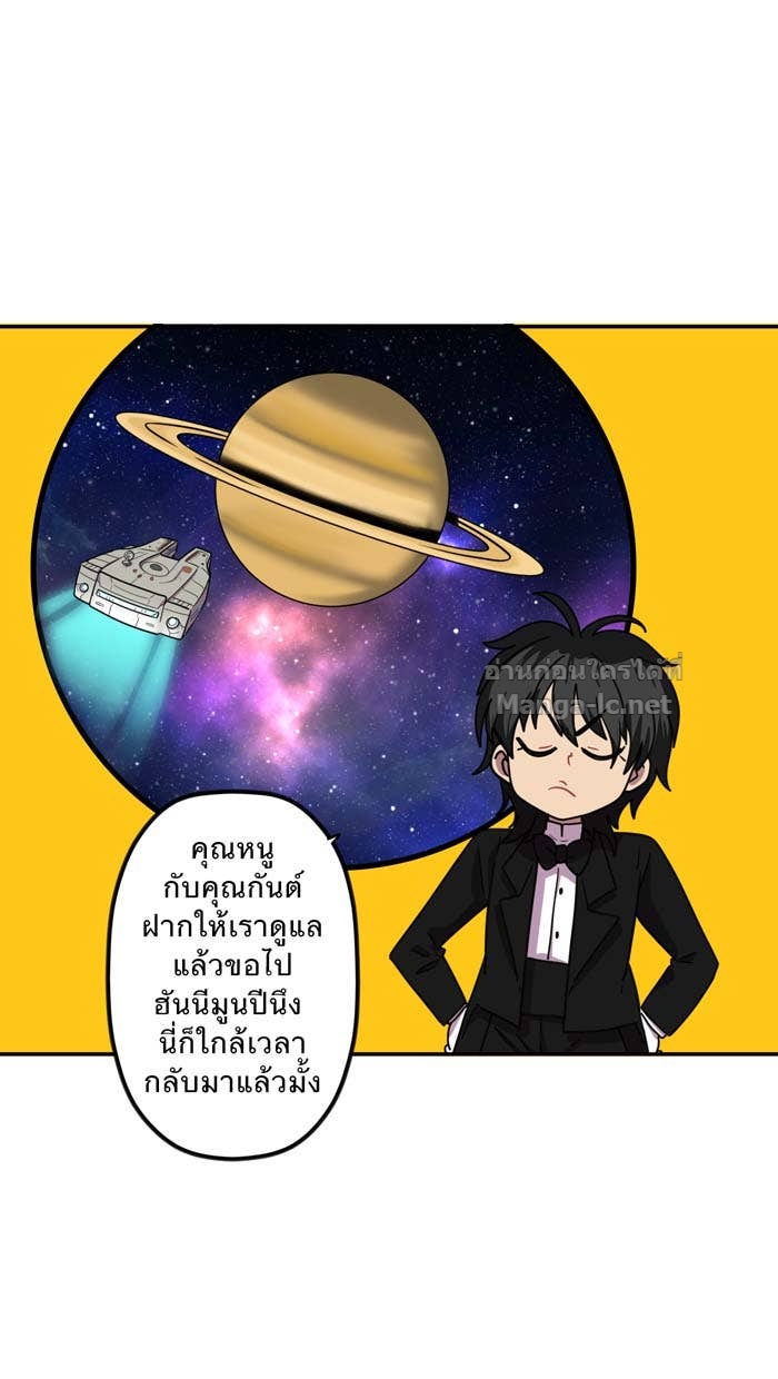 Doujin-Lc- อ่าน โดจิน มังฮวา เกาหลี ญี่ปุ่น จีน แปลไทย Take My Money รักนี้...มีเปย์ ตอนที่ 1 2 3 4 5 6 7 8 9 10 11 12 13 14 ฟรี ไม่มีโฆษณา อ่าน โดจิน Manhwa เกาหลี ญี่ปุ่น จีน เรามีครบ คัดมาให้เน้นๆ โดจิน 18+ รับประกันความฟินโดย Doujin Lc