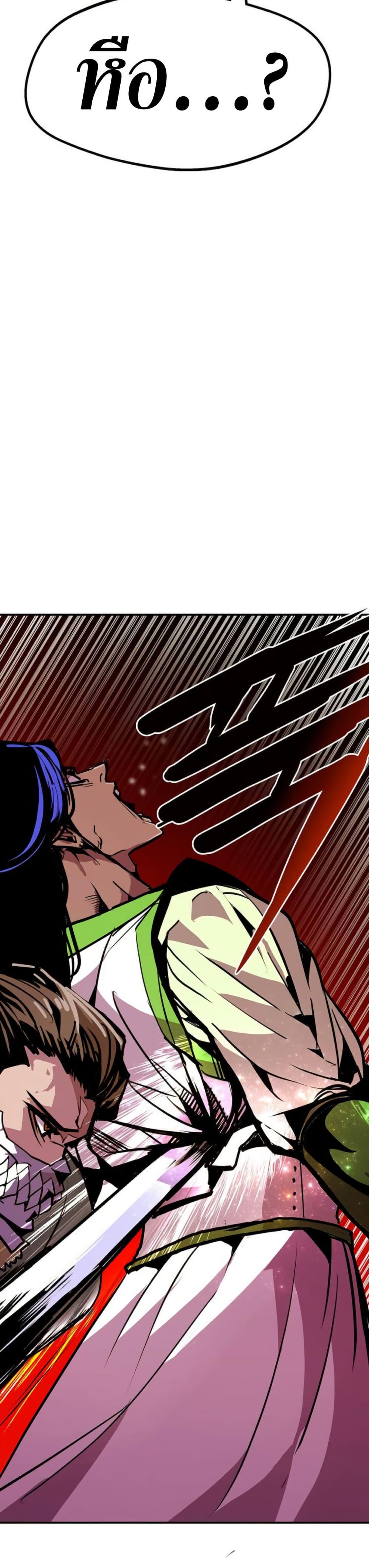 Manga-lc-com อ่านมังงะ อ่านการ์ตูน ออนไลน์ ฟรี Worthless Regression ตอนที่ 1 2 3 4 5 6 7 8 9 10 11 12 13 14 ฟรี ไม่มีโฆษณา Manga-lc - อ่าน มังงะ อ่าน การ์ตูน ออนไลน์ อ่านมังงะ ฟรี