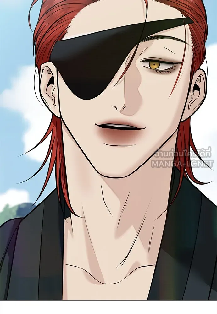 ความลับของสาวร่างทรง ตอนที่ 39 รูปที่ 72