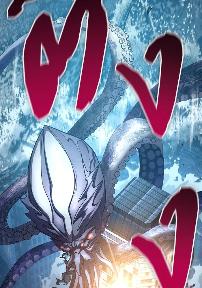 My S-Class Hunters ตอนที่ 116 การทำความสะอาดมันต้องทำด้วยน้ รูปที่ 133