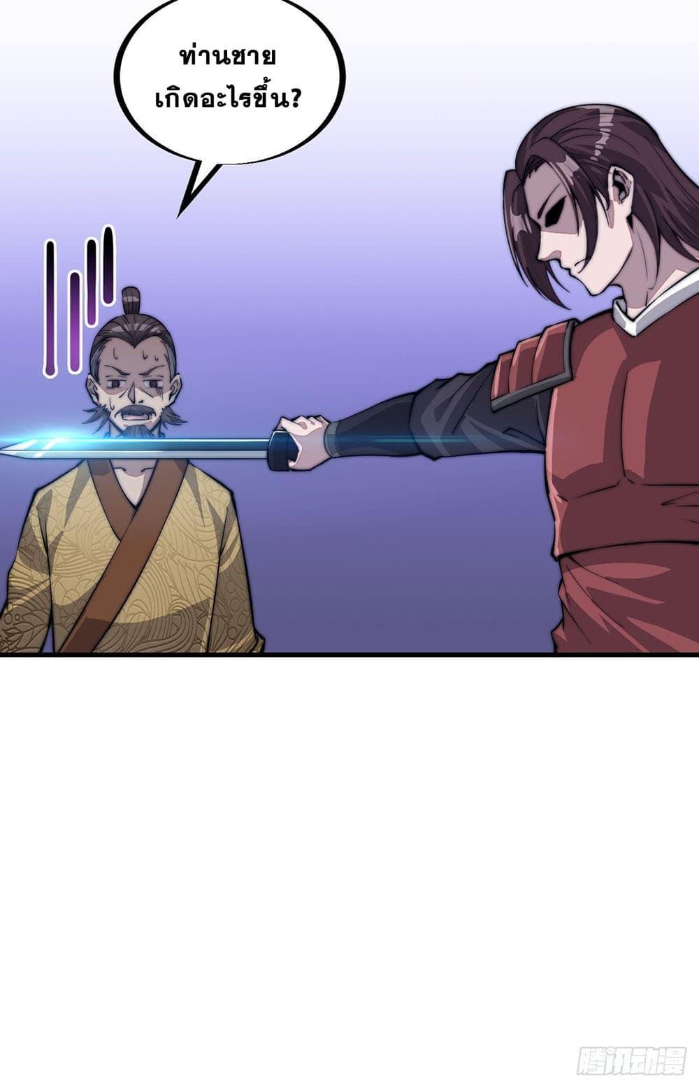 Manga-lc-com อ่านมังงะ อ่านการ์ตูน ออนไลน์ ฟรี It Starts With A Mountain ตอนที่ 1 2 3 4 5 6 7 8 9 10 11 12 13 14 ฟรี ไม่มีโฆษณา Manga-lc - อ่าน มังงะ อ่าน การ์ตูน ออนไลน์ อ่านมังงะ ฟรี