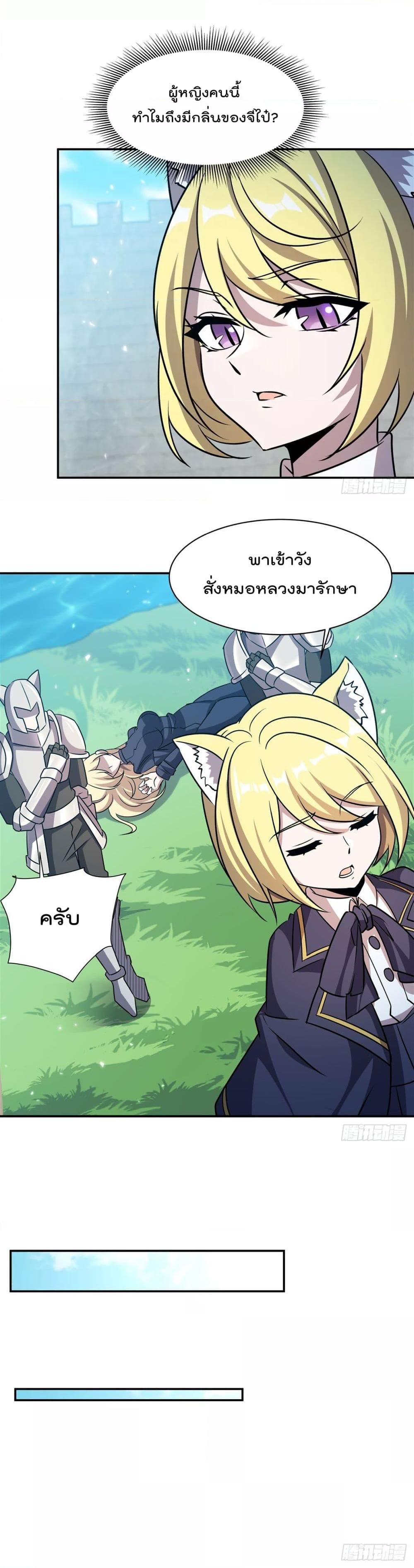 Manga-lc-com อ่านมังงะ อ่านการ์ตูน ออนไลน์ ฟรี TheStrongestK ตอนที่ 1 2 3 4 5 6 7 8 9 10 11 12 13 14 ฟรี ไม่มีโฆษณา Manga-lc - อ่าน มังงะ อ่าน การ์ตูน ออนไลน์ อ่านมังงะ ฟรี