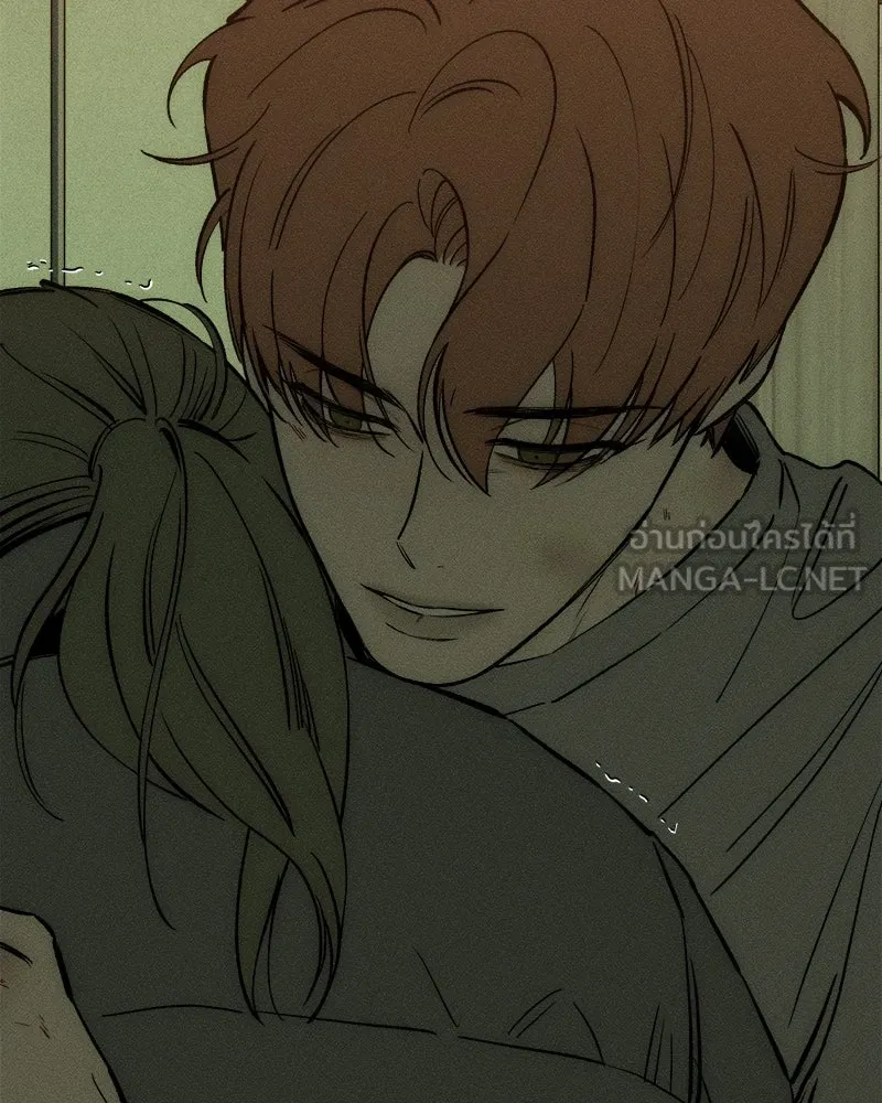 บุปผารุ่มราคะ ตอนที่ 70 รูปที่ 84