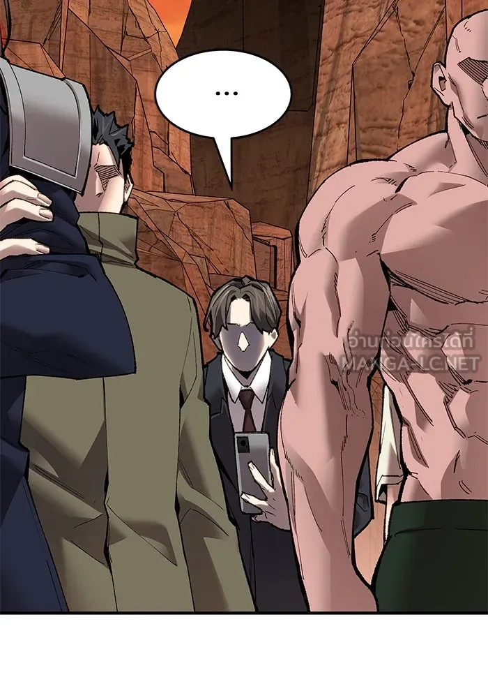 ยอดคนเลเวลทะลุ ตอนที่ 6 ดันเจี้ยนเปิด (1) รูปที่ 138