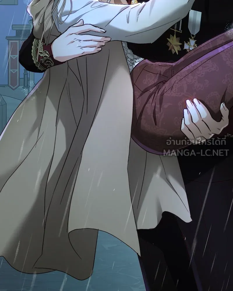 เจ้าหญิงคลั่งแห่งวังหลวง ตอนที่ 66 รูปที่ 87