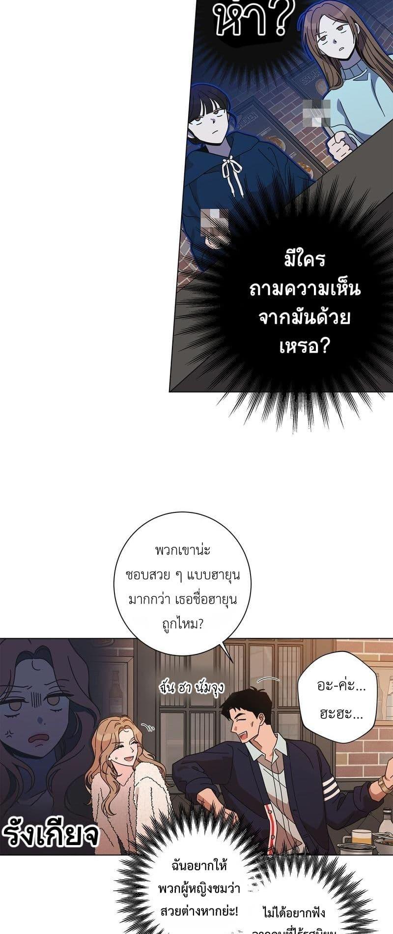 Doujin-Lc- อ่าน โดจิน มังฮวา เกาหลี ญี่ปุ่น จีน แปลไทย Keep the Likes ตอนที่ 1 2 3 4 5 6 7 8 9 10 11 12 13 14 ฟรี ไม่มีโฆษณา อ่าน โดจิน Manhwa เกาหลี ญี่ปุ่น จีน เรามีครบ คัดมาให้เน้นๆ โดจิน 18+ รับประกันความฟินโดย  Doujin Lc