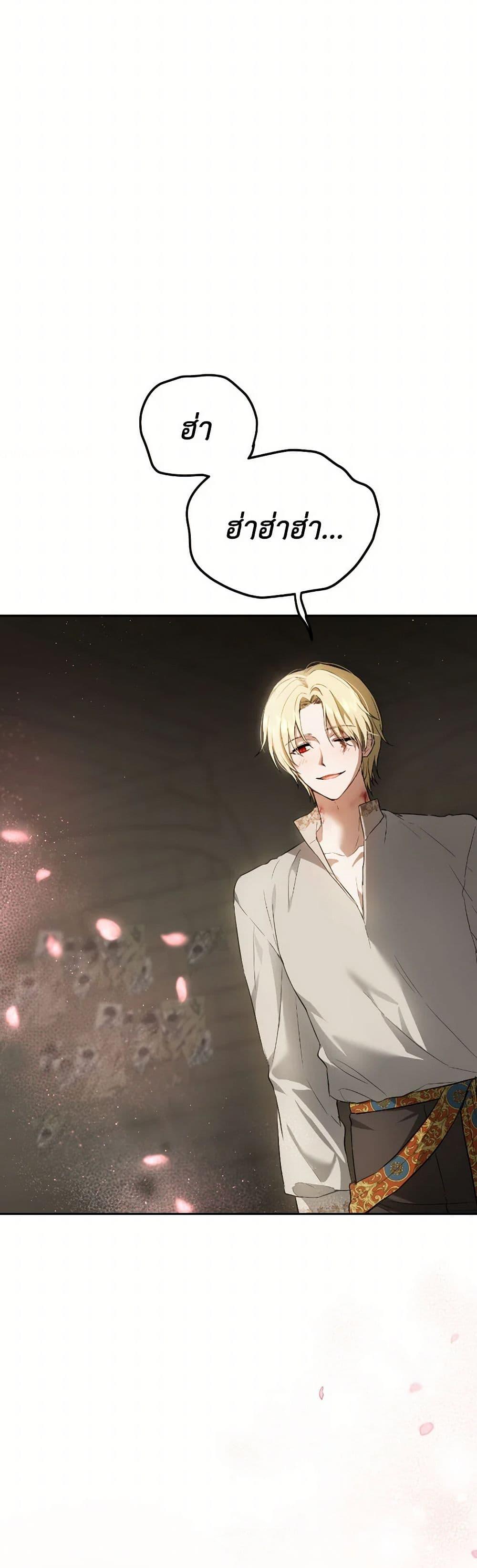 Manga-lc-com อ่านมังงะ อ่านการ์ตูน ออนไลน์ ฟรี The Heiress’s Double Life ตอนที่ 1 2 3 4 5 6 7 8 9 10 11 12 13 14 ฟรี ไม่มีโฆษณา Manga-lc - อ่าน มังงะ อ่าน การ์ตูน ออนไลน์ อ่านมังงะ ฟรี