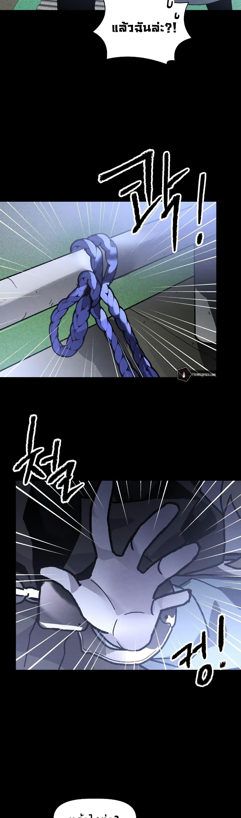 Manga-lc-com อ่านมังงะ อ่านการ์ตูน ออนไลน์ ฟรี The Murderer ตอนที่ 1 2 3 4 5 6 7 8 9 10 11 12 13 14 ฟรี ไม่มีโฆษณา Manga-lc - อ่าน มังงะ อ่าน การ์ตูน ออนไลน์ อ่านมังงะ ฟรี