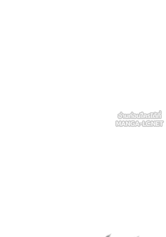 มหาสงครามคนแกร่ง ตอนที่ 13 รูปที่ 180