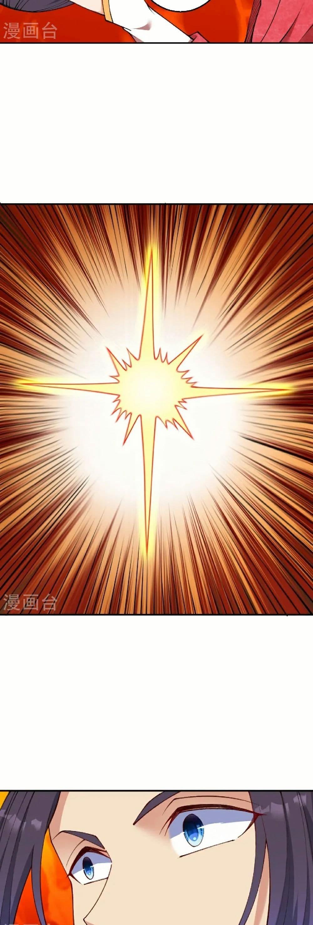 Manga-lc-com อ่านมังงะ อ่านการ์ตูน ออนไลน์ ฟรี Against the Gods อสูรพลิกฟ้า ตอนที่ 1 2 3 4 5 6 7 8 9 10 11 12 13 14 ฟรี ไม่มีโฆษณา Manga-lc - อ่าน มังงะ อ่าน การ์ตูน ออนไลน์ อ่านมังงะ ฟรี