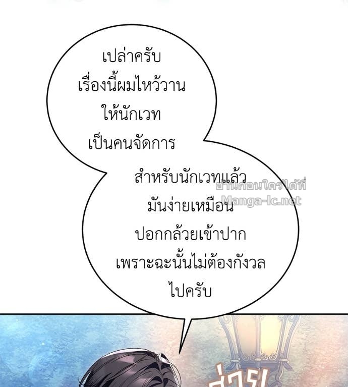 Doujin-Lc- อ่าน โดจิน มังฮวา เกาหลี ญี่ปุ่น จีน แปลไทย แกรนด์ดัชเชสล็อกมง ตอนที่ 1 2 3 4 5 6 7 8 9 10 11 12 13 14 ฟรี ไม่มีโฆษณา อ่าน โดจิน Manhwa เกาหลี ญี่ปุ่น จีน เรามีครบ คัดมาให้เน้นๆ โดจิน 18+ รับประกันความฟินโดย Doujin Lc