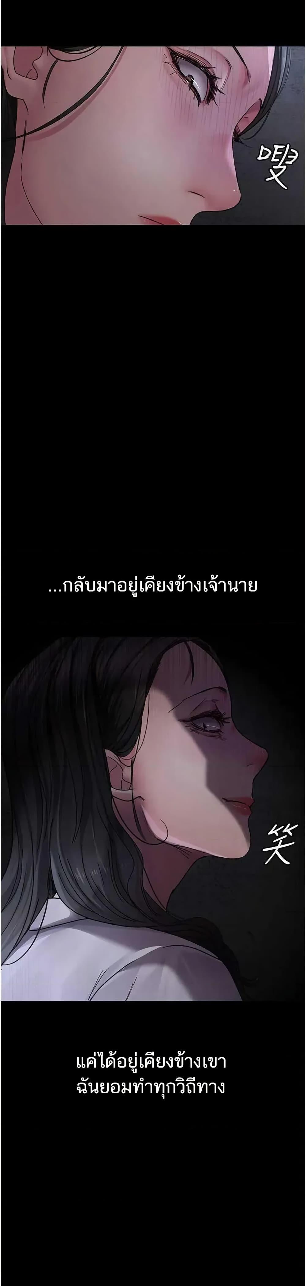 Doujin-Lc- อ่าน โดจิน มังฮวา เกาหลี ญี่ปุ่น จีน แปลไทย Night Hospital ตอนที่ 1 2 3 4 5 6 7 8 9 10 11 12 13 14 ฟรี ไม่มีโฆษณา อ่าน โดจิน Manhwa เกาหลี ญี่ปุ่น จีน เรามีครบ คัดมาให้เน้นๆ โดจิน 18+ รับประกันความฟินโดย  Doujin Lc