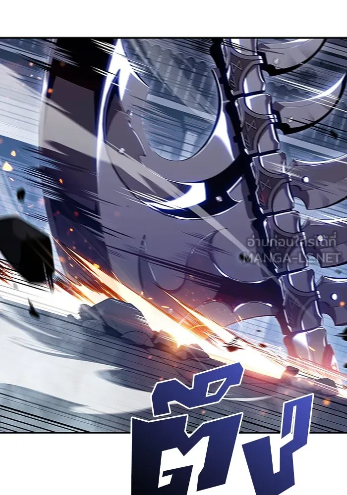 ผู้เล่นหน้าใหม่เลเวลแมกซ์ ตอนที่ 112 การรวมกันของสองชั้น (2) รูปที่ 42