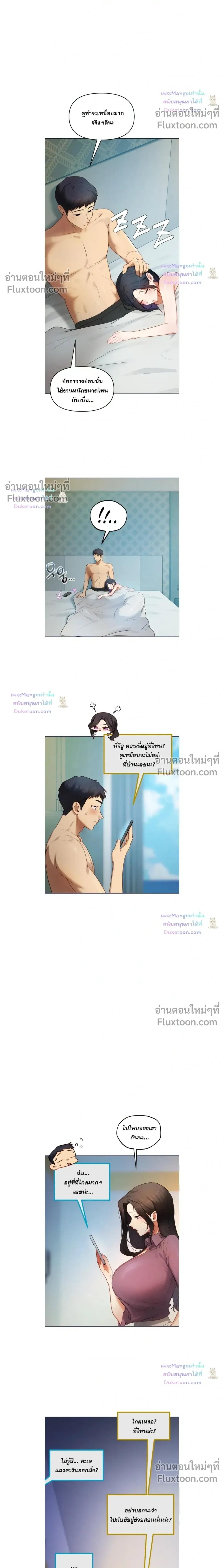 Doujin-Lc- อ่าน โดจิน มังฮวา เกาหลี ญี่ปุ่น จีน แปลไทย The Professor’s Secret Account ตอนที่ 1 2 3 4 5 6 7 8 9 10 11 12 13 14 ฟรี ไม่มีโฆษณา อ่าน โดจิน Manhwa เกาหลี ญี่ปุ่น จีน เรามีครบ คัดมาให้เน้นๆ โดจิน 18+ รับประกันความฟินโดย  Doujin Lc