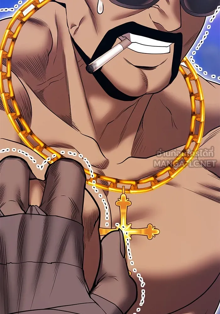 +99 ท่อนไม้พร้อมบวก ตอนที่ 35 ปีศาจ (2) รูปที่ 237