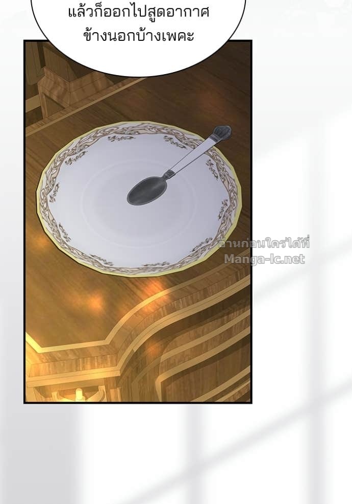 Doujin-Lc- อ่าน โดจิน มังฮวา เกาหลี ญี่ปุ่น จีน แปลไทย ชายาคนสุดท้ายของเจ้าชายไร้หัวใจ ตอนที่ 1 2 3 4 5 6 7 8 9 10 11 12 13 14 ฟรี ไม่มีโฆษณา อ่าน โดจิน Manhwa เกาหลี ญี่ปุ่น จีน เรามีครบ คัดมาให้เน้นๆ โดจิน 18+ รับประกันความฟินโดย Doujin Lc