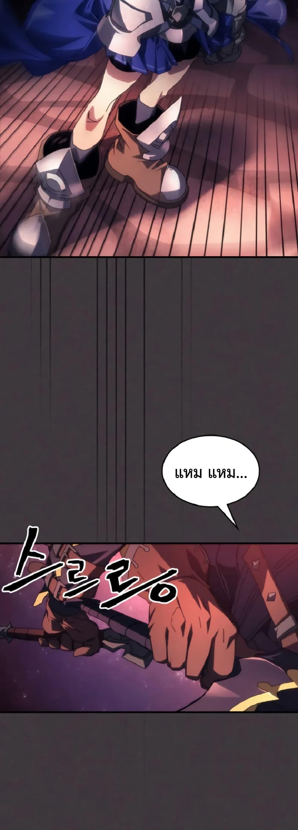 Manga-lc-com อ่านมังงะ อ่านการ์ตูน ออนไลน์ ฟรี Mr Devourer, Please Act Like a Final Boss ตอนที่ 1 2 3 4 5 6 7 8 9 10 11 12 13 14 ฟรี ไม่มีโฆษณา Manga-lc - อ่าน มังงะ อ่าน การ์ตูน ออนไลน์ อ่านมังงะ ฟรี