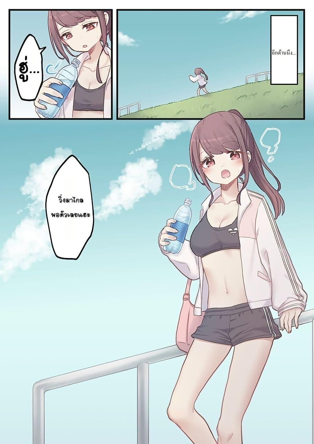 Doujin-Lc- อ่าน โดจิน มังฮวา เกาหลี ญี่ปุ่น จีน แปลไทย Marika-chan no Koukando wa Bukkowarete Iru ตอนที่ 1 2 3 4 5 6 7 8 9 10 11 12 13 14 ฟรี ไม่มีโฆษณา อ่าน โดจิน Manhwa เกาหลี ญี่ปุ่น จีน เรามีครบ คัดมาให้เน้นๆ โดจิน 18+ รับประกันความฟินโดย  Doujin Lc