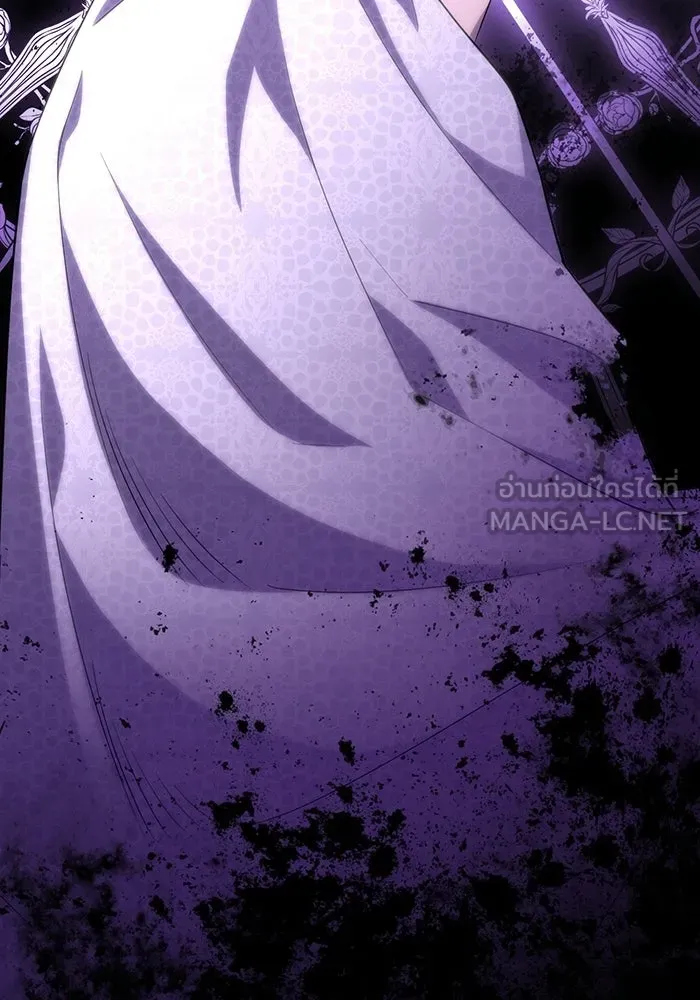 แด่ดยุกผู้สมบูรณ์แบบ ตอนที่ 14 รูปที่ 72