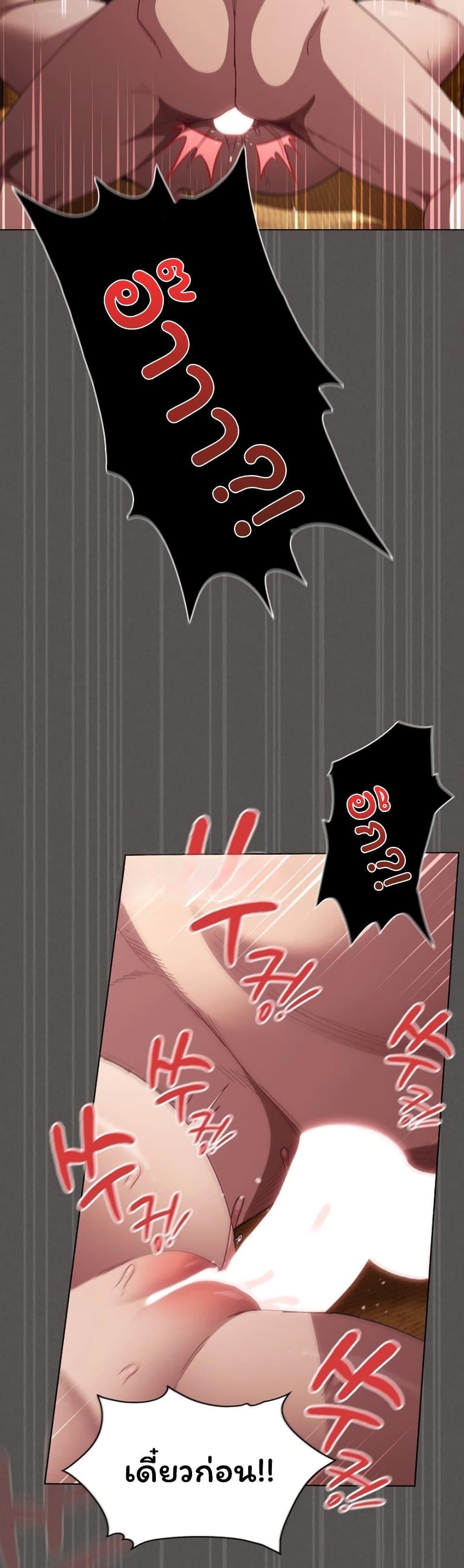 Doujin-Lc- อ่าน โดจิน มังฮวา เกาหลี ญี่ปุ่น จีน แปลไทย Believe Me! ตอนที่ 1 2 3 4 5 6 7 8 9 10 11 12 13 14 ฟรี ไม่มีโฆษณา อ่าน โดจิน Manhwa เกาหลี ญี่ปุ่น จีน เรามีครบ คัดมาให้เน้นๆ โดจิน 18+ รับประกันความฟินโดย  Doujin Lc