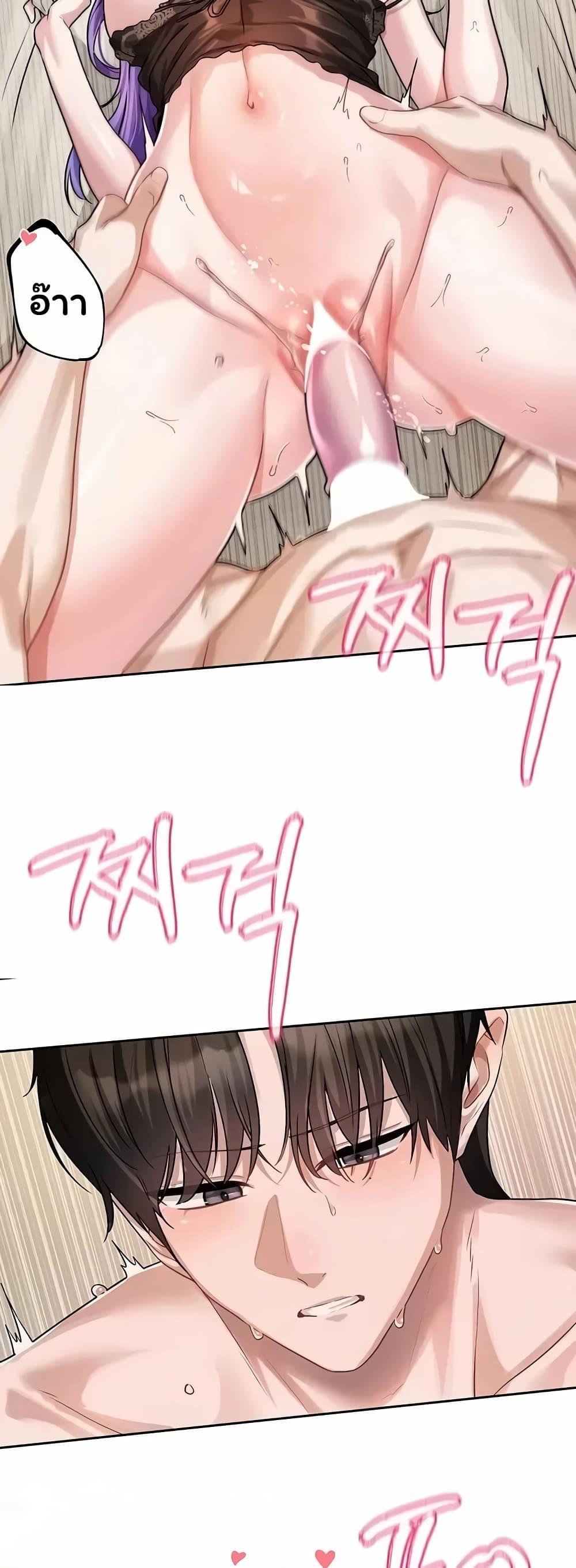 Doujin-Lc- อ่าน โดจิน มังฮวา เกาหลี ญี่ปุ่น จีน แปลไทย Love Quest ตอนที่ 1 2 3 4 5 6 7 8 9 10 11 12 13 14 ฟรี ไม่มีโฆษณา อ่าน โดจิน Manhwa เกาหลี ญี่ปุ่น จีน เรามีครบ คัดมาให้เน้นๆ โดจิน 18+ รับประกันความฟินโดย  Doujin Lc