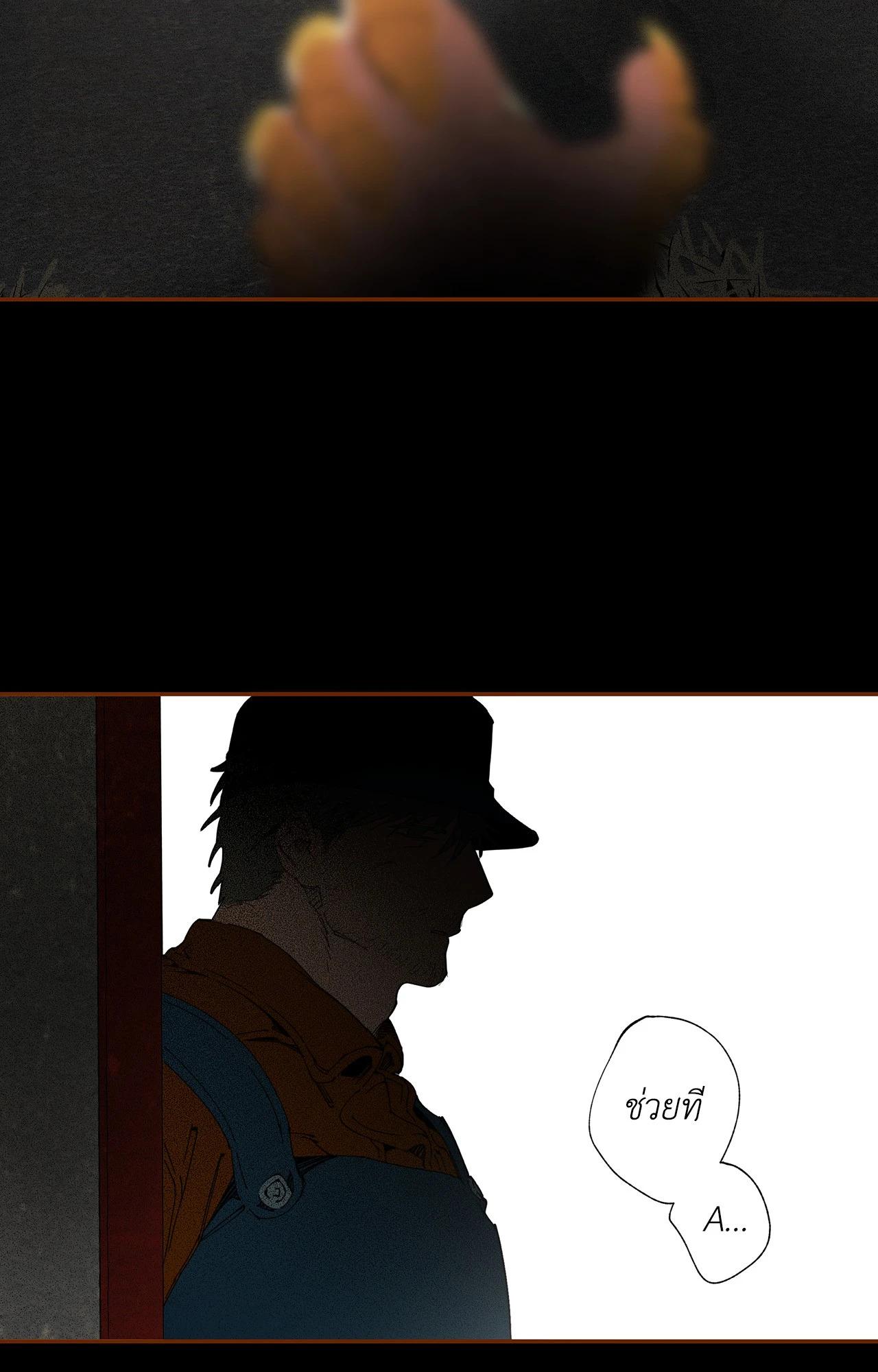 Doujin-Lc- อ่าน โดจิน มังฮวา เกาหลี ญี่ปุ่น จีน แปลไทย Mr.A's Farm ตอนที่ 1 2 3 4 5 6 7 8 9 10 11 12 13 14 ฟรี ไม่มีโฆษณา อ่าน โดจิน Manhwa เกาหลี ญี่ปุ่น จีน เรามีครบ คัดมาให้เน้นๆ โดจิน 18+ รับประกันความฟินโดย  Doujin Lc