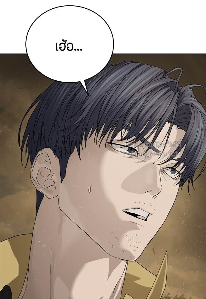 Doujin-Lc- อ่าน โดจิน มังฮวา เกาหลี ญี่ปุ่น จีน แปลไทย ข้าราชการพิเศษ ตอนที่ 1 2 3 4 5 6 7 8 9 10 11 12 13 14 ฟรี ไม่มีโฆษณา อ่าน โดจิน Manhwa เกาหลี ญี่ปุ่น จีน เรามีครบ คัดมาให้เน้นๆ โดจิน 18+ รับประกันความฟินโดย Doujin Lc