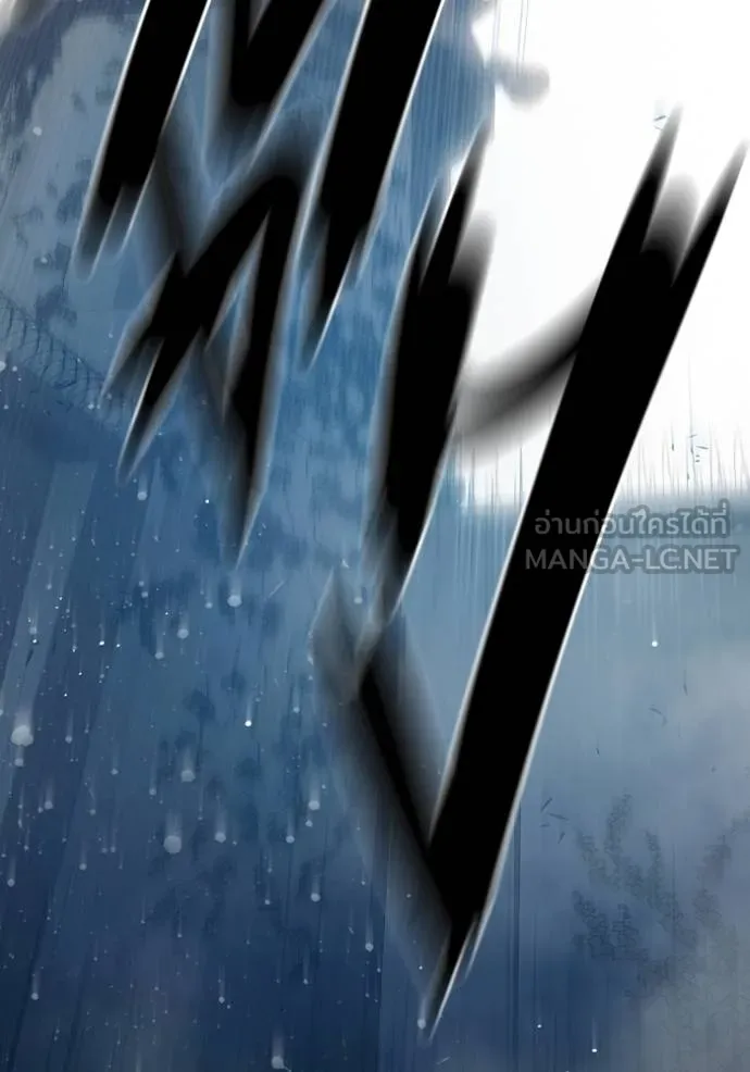 เยาวชนคนคุก ตอนที่ 45 รูปที่ 180