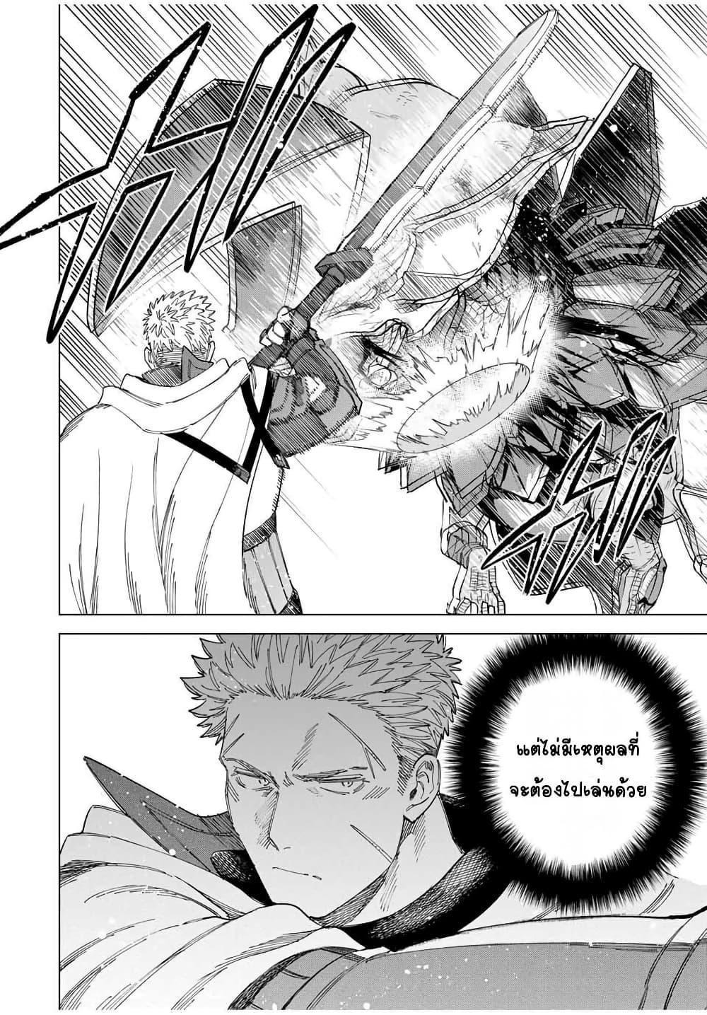 Doujin-Lc- อ่าน โดจิน มังฮวา เกาหลี ญี่ปุ่น จีน แปลไทย Majo to Youhei ตอนที่ 1 2 3 4 5 6 7 8 9 10 11 12 13 14 ฟรี ไม่มีโฆษณา อ่าน โดจิน Manhwa เกาหลี ญี่ปุ่น จีน เรามีครบ คัดมาให้เน้นๆ โดจิน 18+ รับประกันความฟินโดย  Doujin Lc