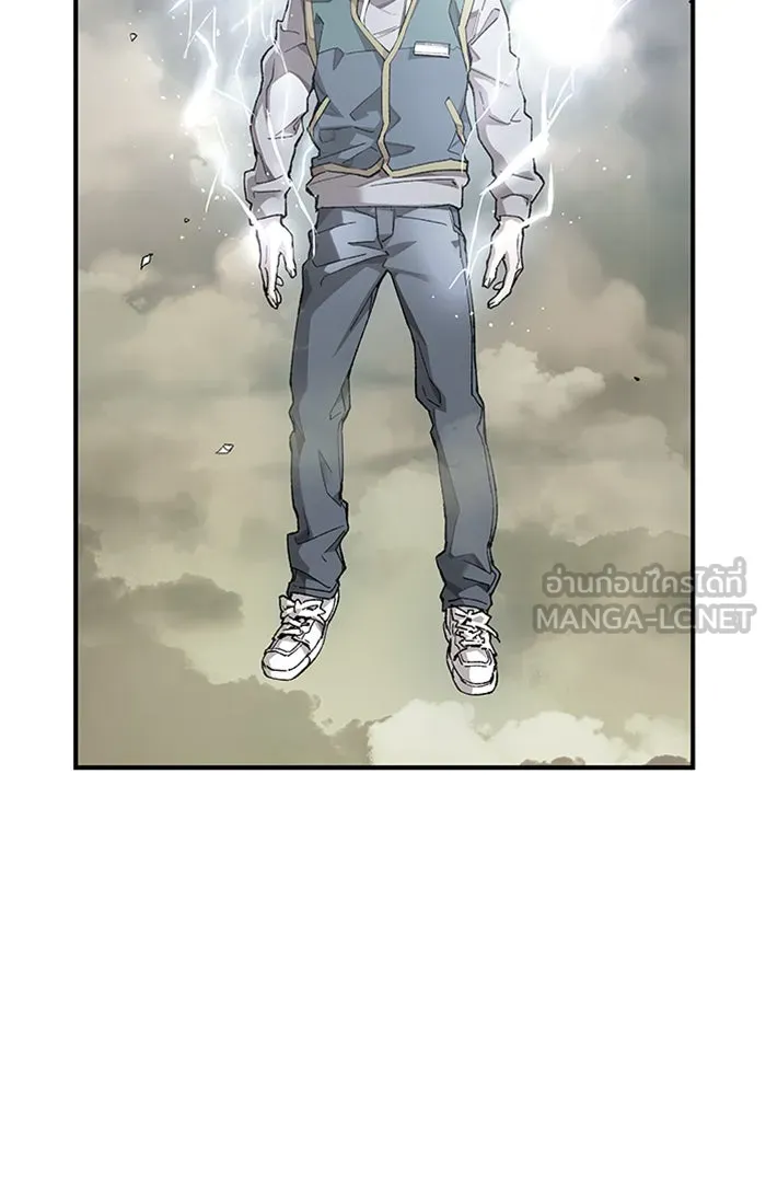 ยอดคนเลเวลทะลุ ตอนที่ 74 มนุษย์ (1) รูปที่ 141