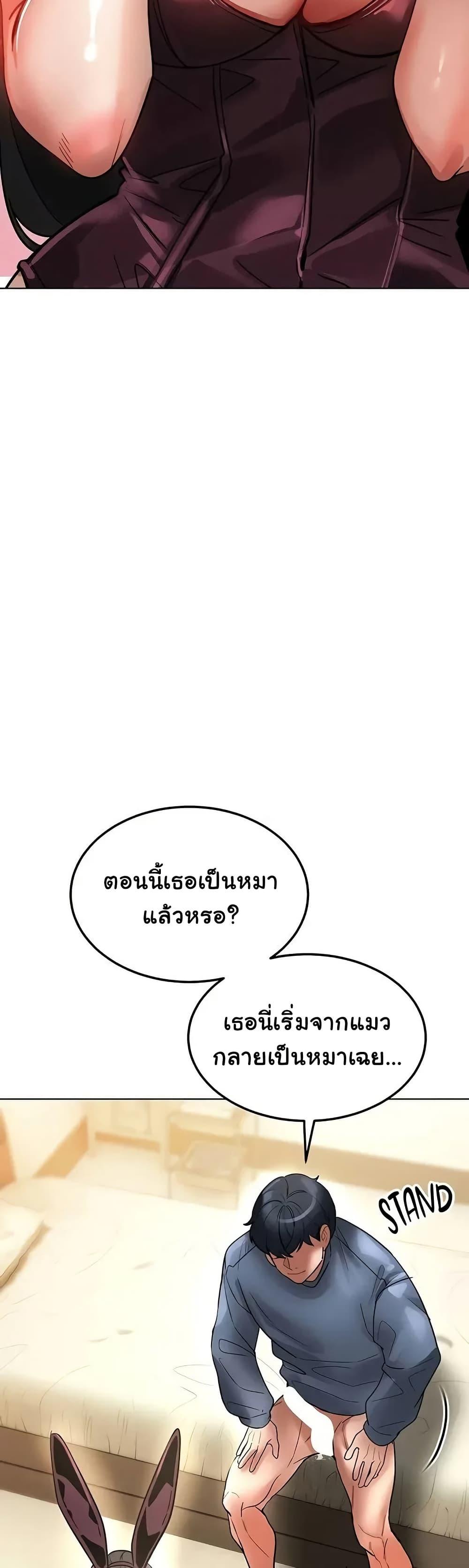 Doujin-Lc- อ่าน โดจิน มังฮวา เกาหลี ญี่ปุ่น จีน แปลไทย The Inheritor ตอนที่ 1 2 3 4 5 6 7 8 9 10 11 12 13 14 ฟรี ไม่มีโฆษณา อ่าน โดจิน Manhwa เกาหลี ญี่ปุ่น จีน เรามีครบ คัดมาให้เน้นๆ โดจิน 18+ รับประกันความฟินโดย  Doujin Lc