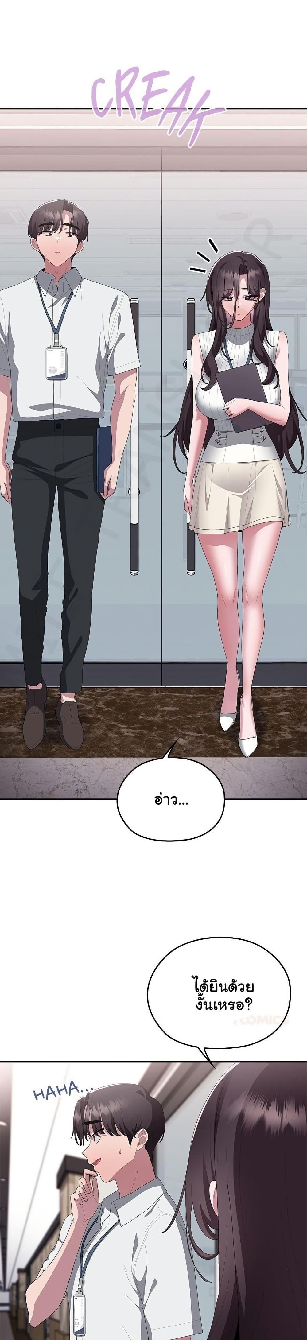 Doujin-Lc- อ่าน โดจิน มังฮวา เกาหลี ญี่ปุ่น จีน แปลไทย Office Shitbag ตอนที่ 1 2 3 4 5 6 7 8 9 10 11 12 13 14 ฟรี ไม่มีโฆษณา อ่าน โดจิน Manhwa เกาหลี ญี่ปุ่น จีน เรามีครบ คัดมาให้เน้นๆ โดจิน 18+ รับประกันความฟินโดย  Doujin Lc