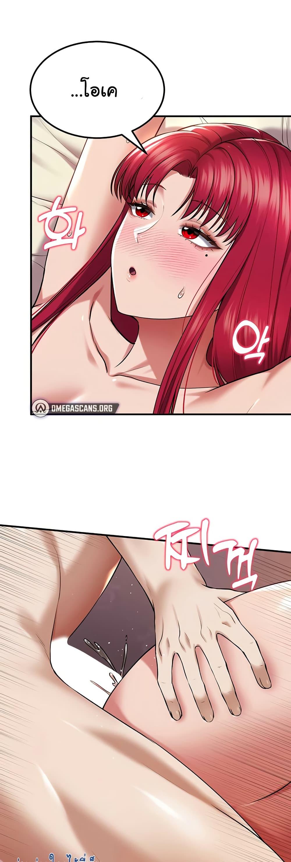 Doujin-Lc- อ่าน โดจิน มังฮวา เกาหลี ญี่ปุ่น จีน แปลไทย The Warrior Became an Academy Professor After Divorce ตอนที่ 1 2 3 4 5 6 7 8 9 10 11 12 13 14 ฟรี ไม่มีโฆษณา อ่าน โดจิน Manhwa เกาหลี ญี่ปุ่น จีน เรามีครบ คัดมาให้เน้นๆ โดจิน 18+ รับประกันความฟินโดย  Doujin Lc