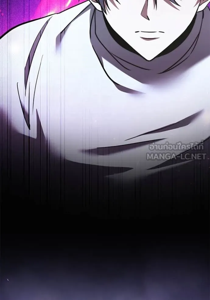 อัศวินดำล่าท้าเวลา ตอนที่ 103 รูปที่ 143