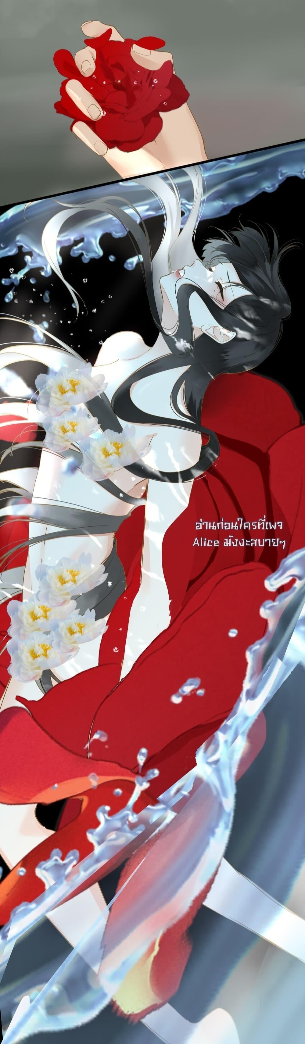 Manga-lc-com อ่านมังงะ อ่านการ์ตูน ออนไลน์ ฟรี ThePrinceIsC ตอนที่ 1 2 3 4 5 6 7 8 9 10 11 12 13 14 ฟรี ไม่มีโฆษณา Manga-lc - อ่าน มังงะ อ่าน การ์ตูน ออนไลน์ อ่านมังงะ ฟรี