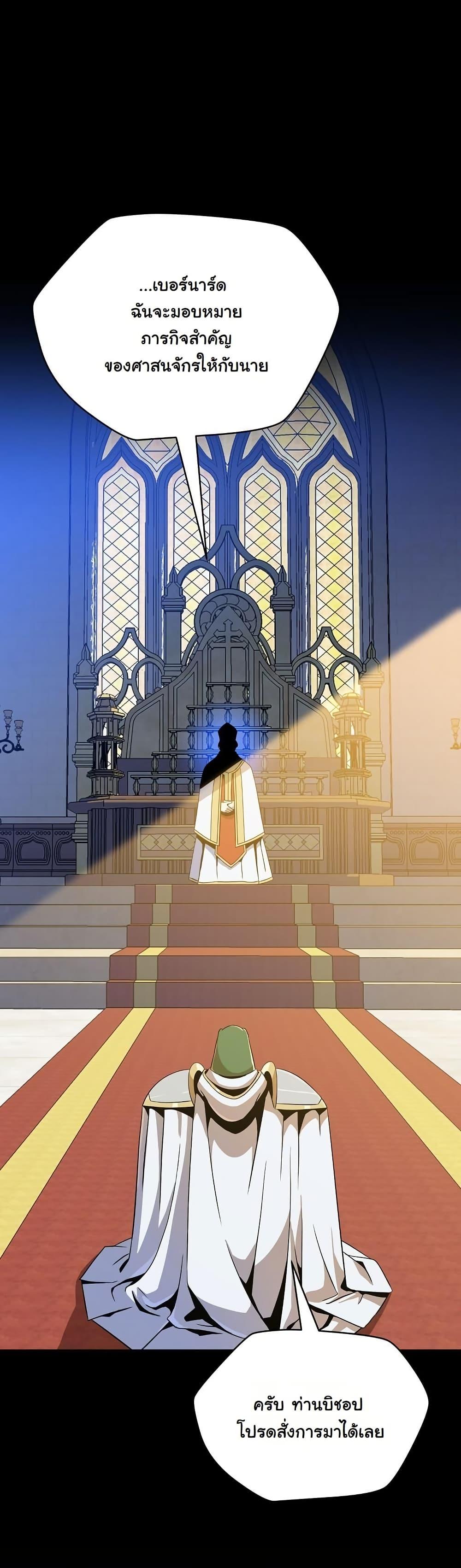 Manga-lc-com อ่านมังงะ อ่านการ์ตูน ออนไลน์ ฟรี The Turn-Based Mage ตอนที่ 1 2 3 4 5 6 7 8 9 10 11 12 13 14 ฟรี ไม่มีโฆษณา Manga-lc - อ่าน มังงะ อ่าน การ์ตูน ออนไลน์ อ่านมังงะ ฟรี