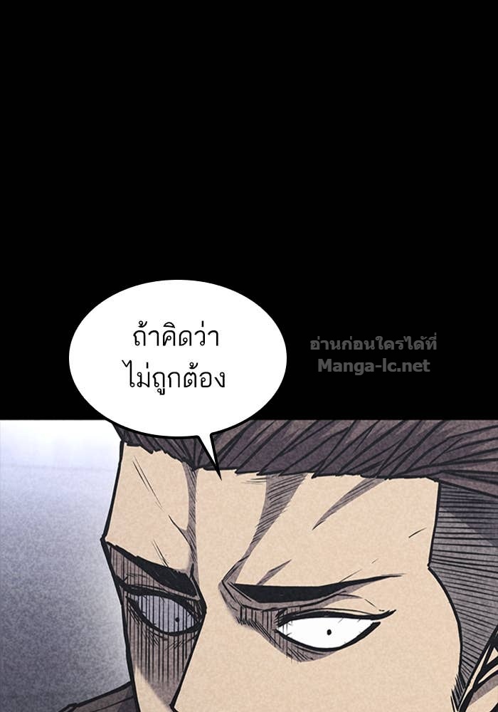 Doujin-Lc- อ่าน โดจิน มังฮวา เกาหลี ญี่ปุ่น จีน แปลไทย HECTOPASCAL ตอนที่ 1 2 3 4 5 6 7 8 9 10 11 12 13 14 ฟรี ไม่มีโฆษณา อ่าน โดจิน Manhwa เกาหลี ญี่ปุ่น จีน เรามีครบ คัดมาให้เน้นๆ โดจิน 18+ รับประกันความฟินโดย Doujin Lc