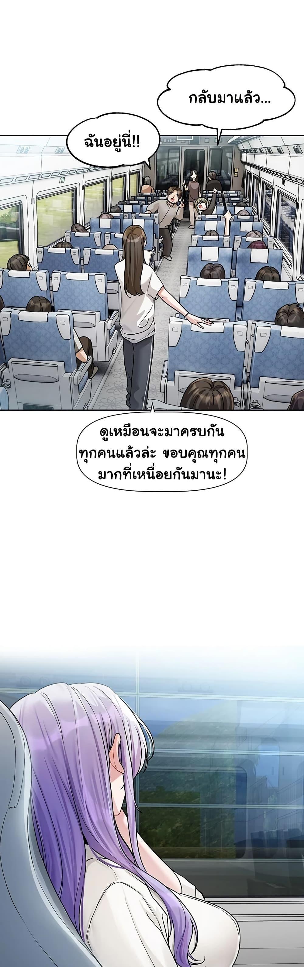 Doujin-Lc- อ่าน โดจิน มังฮวา เกาหลี ญี่ปุ่น จีน แปลไทย Love Quest ตอนที่ 1 2 3 4 5 6 7 8 9 10 11 12 13 14 ฟรี ไม่มีโฆษณา อ่าน โดจิน Manhwa เกาหลี ญี่ปุ่น จีน เรามีครบ คัดมาให้เน้นๆ โดจิน 18+ รับประกันความฟินโดย  Doujin Lc